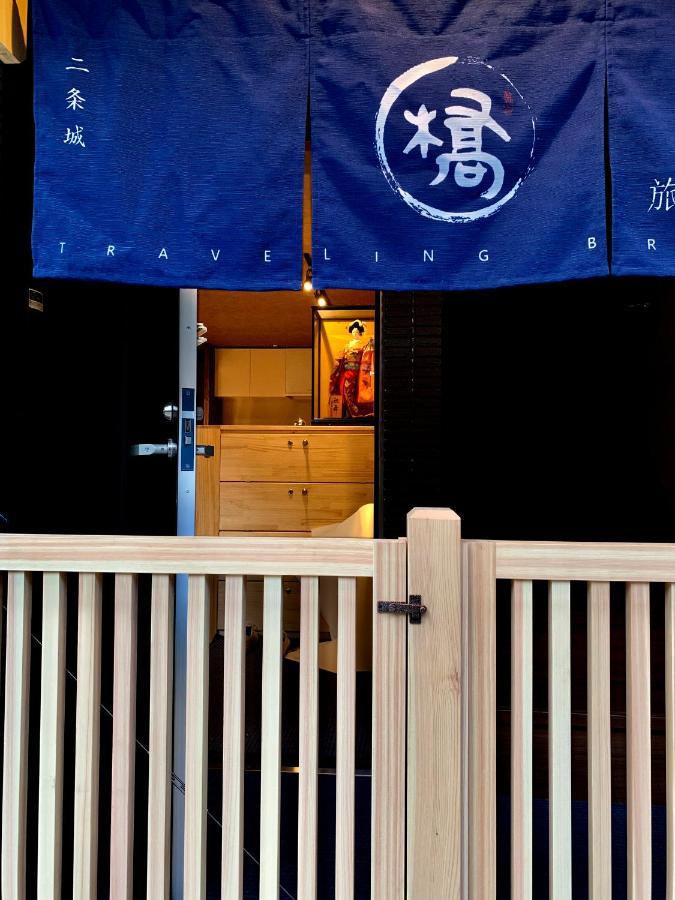 Hotel Traveling Bridge Nijojo 교토 외부 사진