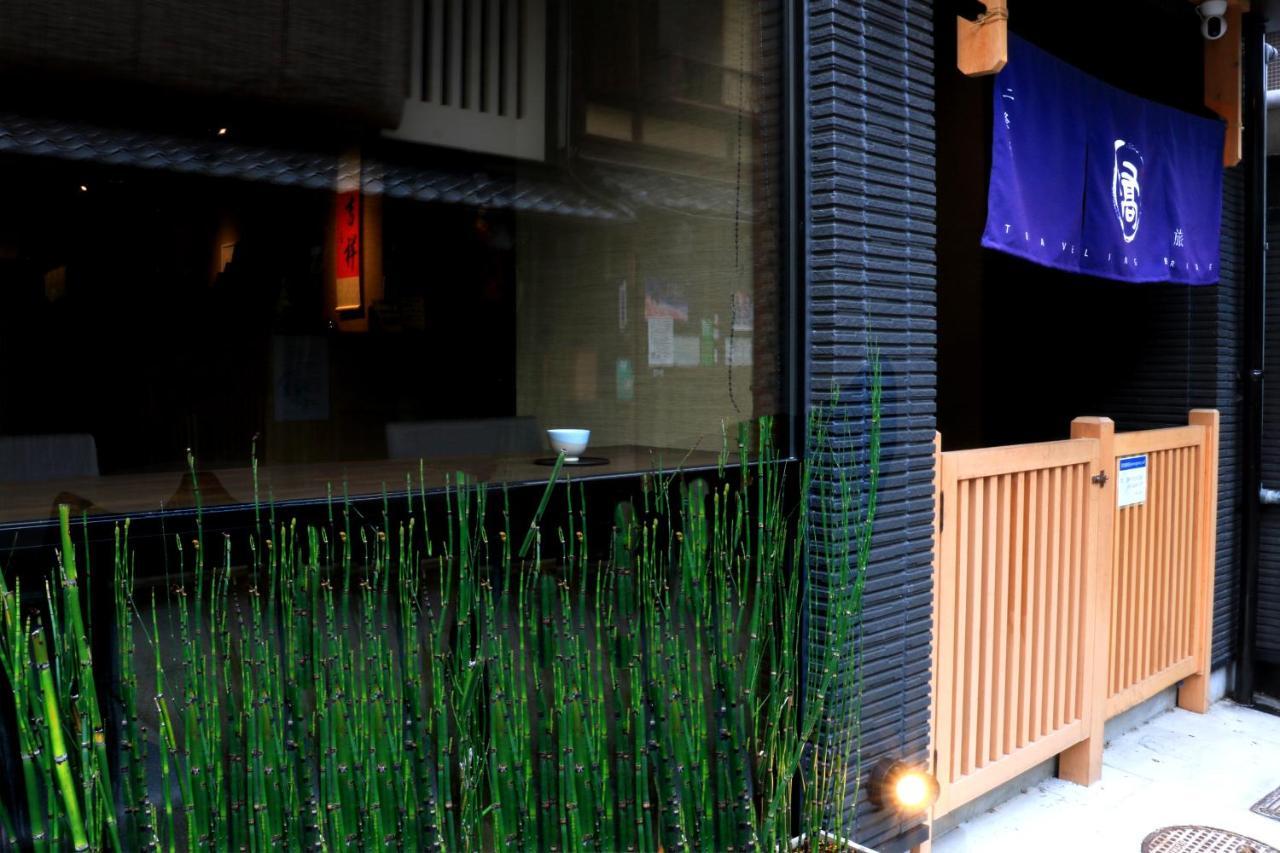 Hotel Traveling Bridge Nijojo 교토 외부 사진