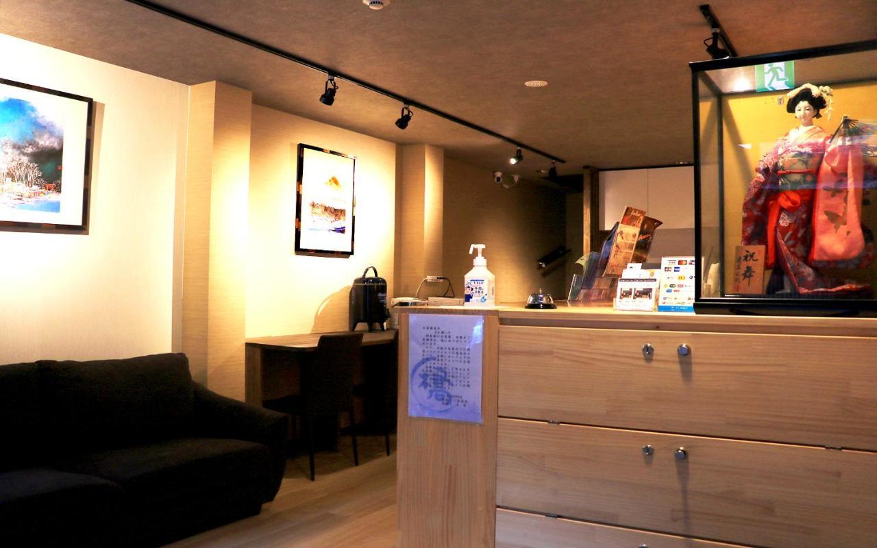 Hotel Traveling Bridge Nijojo 교토 외부 사진